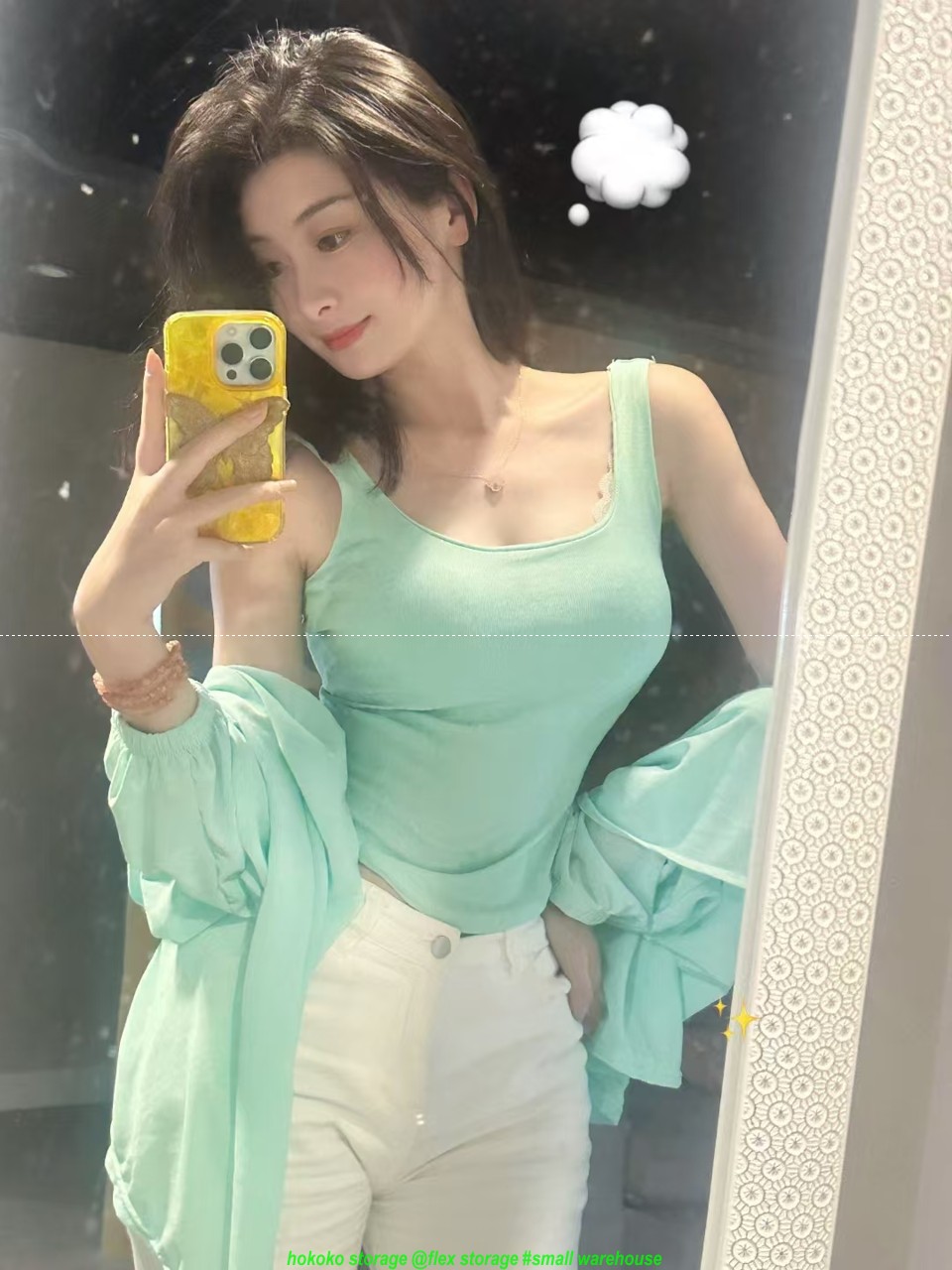 ⡢⹲ֿ⾭Ӫ֮